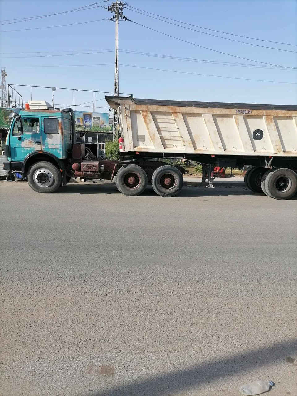 موديل ٨٢ • قلاب • النجف