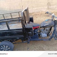 ستوته • ٢٠١٦ • اوراق