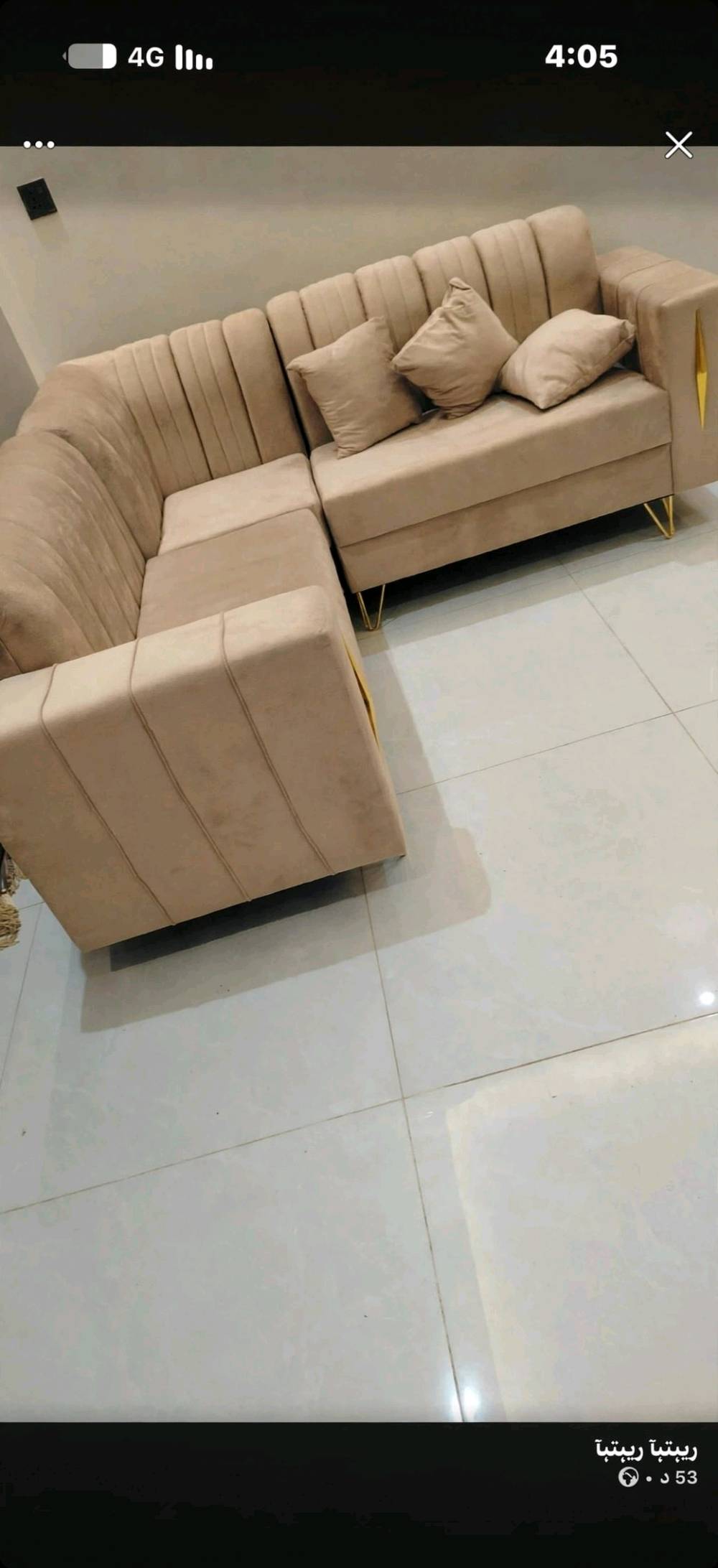 ٥مقعد • كنب • توصيل بغداد