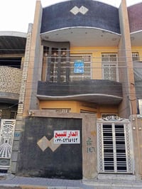 الشماعية سيد خوام • ٧٠م • بناء جديد