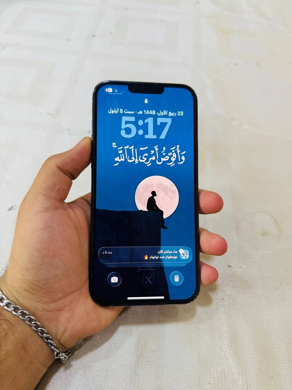 ايفون 13 برو ماكس جهاز وتر ما مفتوح ابدد عربي AAA
شرق اوسط لون بحري الجهاز كله شغال اي نقص ما بيه فقط ضهر مفطور ومتوقف سيمكارت س 375 قفل غير قابل للعمله مكان بغداد زعفرانيه ***********
