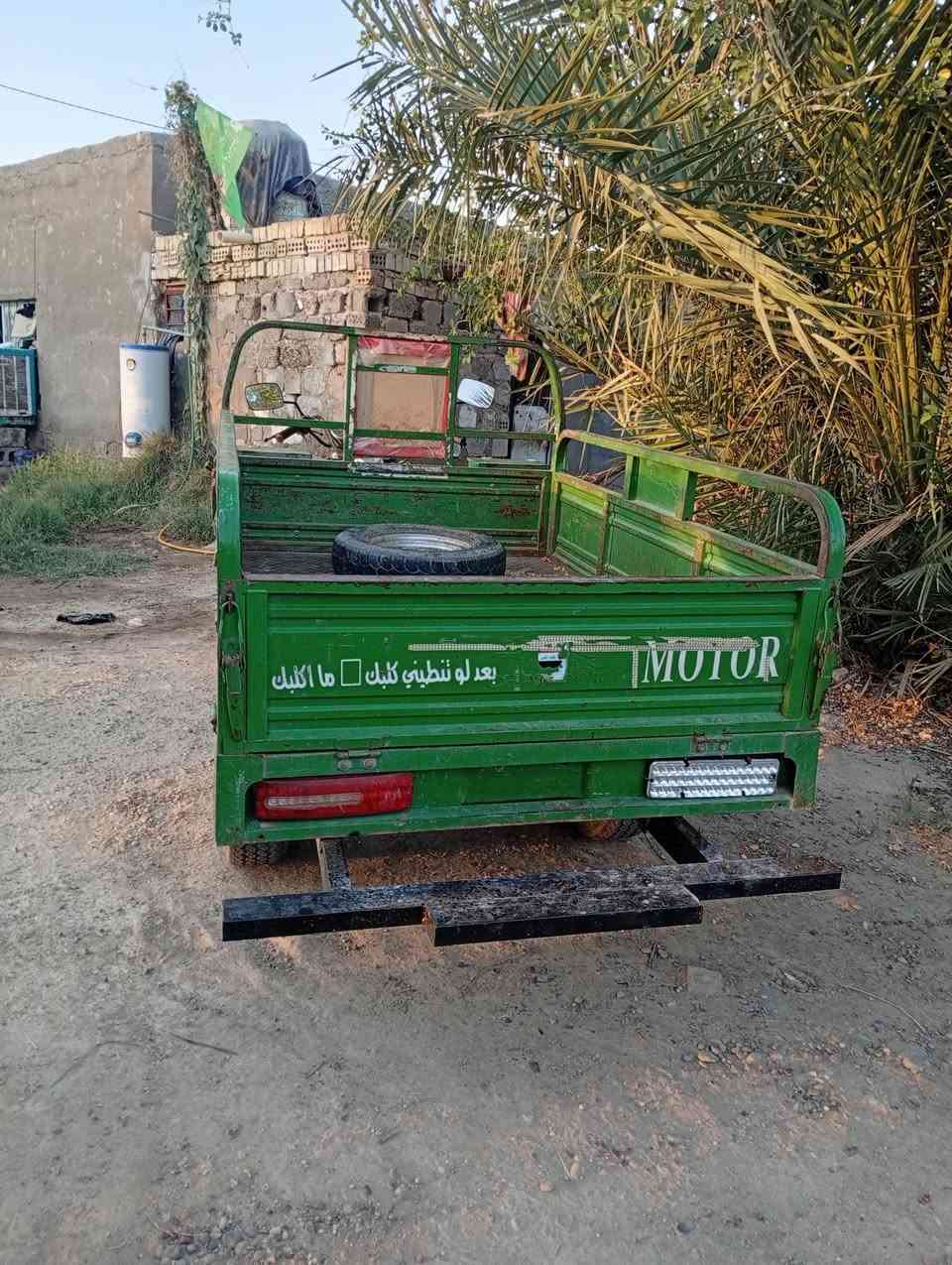 22 كفاله عنوان اللطيفيه المحموديه السعر مليونين بيهه مجال
***********
