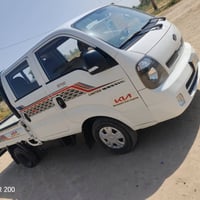 كيا • دبل قماره • ٢٠٢٠