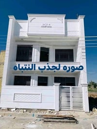 ٣٠٠م • بناء جديد • حي النضال