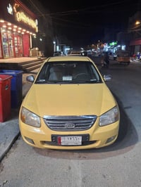 سبكترا • محرك وكير • بغداد
