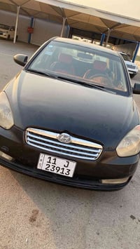 اكسنت 2009 ✅ وارد محرك 1600 دوش   رقم انكليزي بغداد سنوية النهاية2031 ...