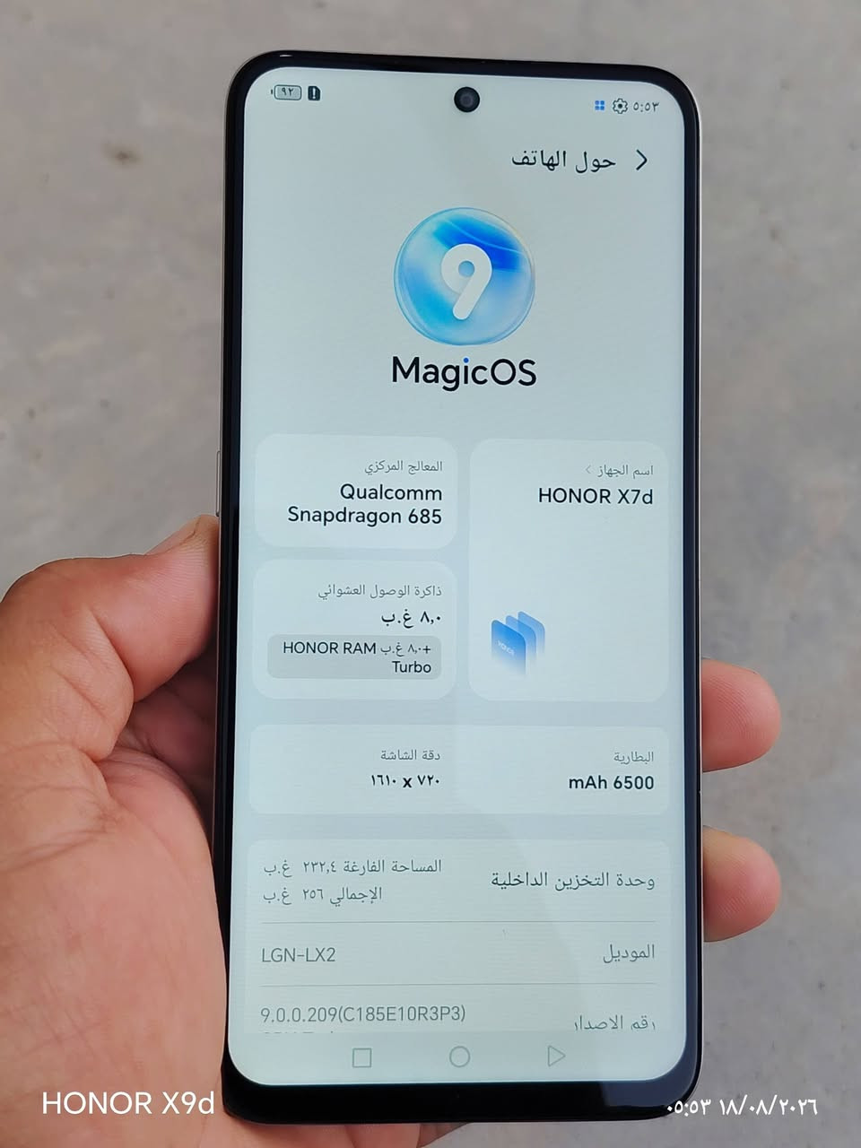 سلام عليكم مبايل للبيع هونر اكس 7دي جهاز كلش نضيف اخو الجديد ذاكره 256بطاريه 6500دبل سماعه ويرهم مراوس للستفسار على ***********
