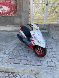 جيتي ار • خمسينية • ٢٠١٤
