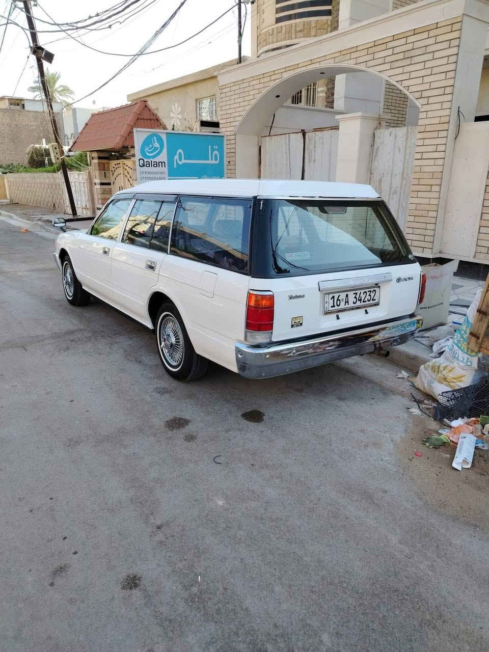 كراون ديلوكس • ستيشن • وارد
