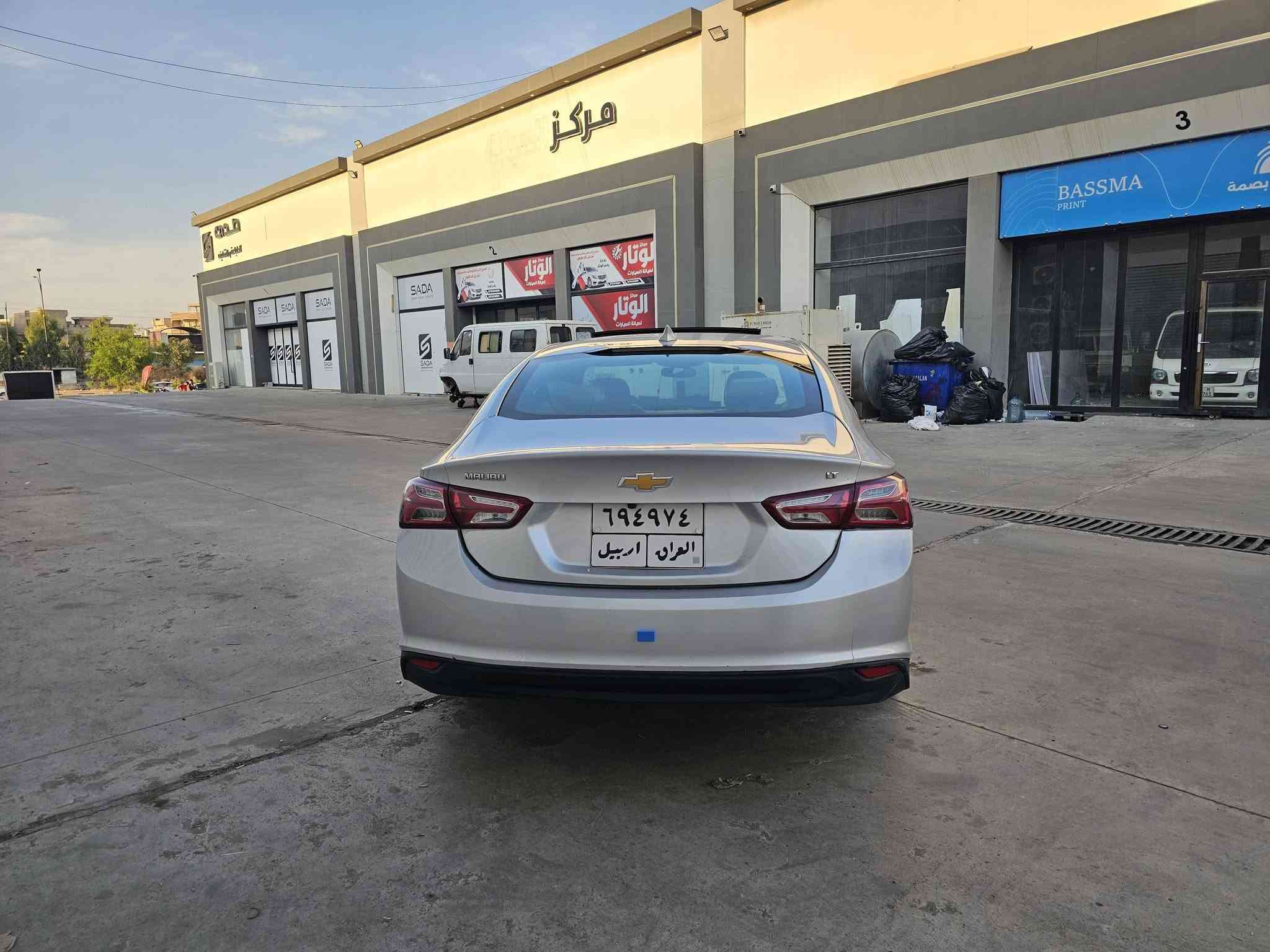 للبيع 
سعر 93 
شوفرليت ماليبو 2020 امريكي 
ماشيه 119 الف كيلو 
محرك وكير شرط 
محرك 1500 تيربو 
فول موصفات 
بانوراما بالسقف
تحكمات ستيرن 
شاشه وكامره 
كشنات تدفئة 
قطعتين تبريد ثللللج 
كشن السائق كهرباء
توقف ذاتي 
مانع انزلاق 
شاشه عطلات 
🚫ضررها جاملغ امامي يسار وربع بوند وباب خلفي بدون دواخل مرفق صور ضرر بلمنشور 🚫
رقم اربيل سنويه لغاية 2026/10/10 شرط التحويل 
السياره جاهزه 
العنوان موصل حي التأميم مقابل دلو الصباغ 
للإستفسار الاتصال 
***********
***********
