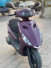 اكزز • ياباني • حديث