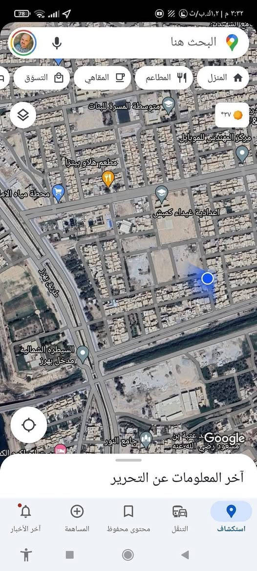 الجاهزه • ٦٥م • واجهة ١٠