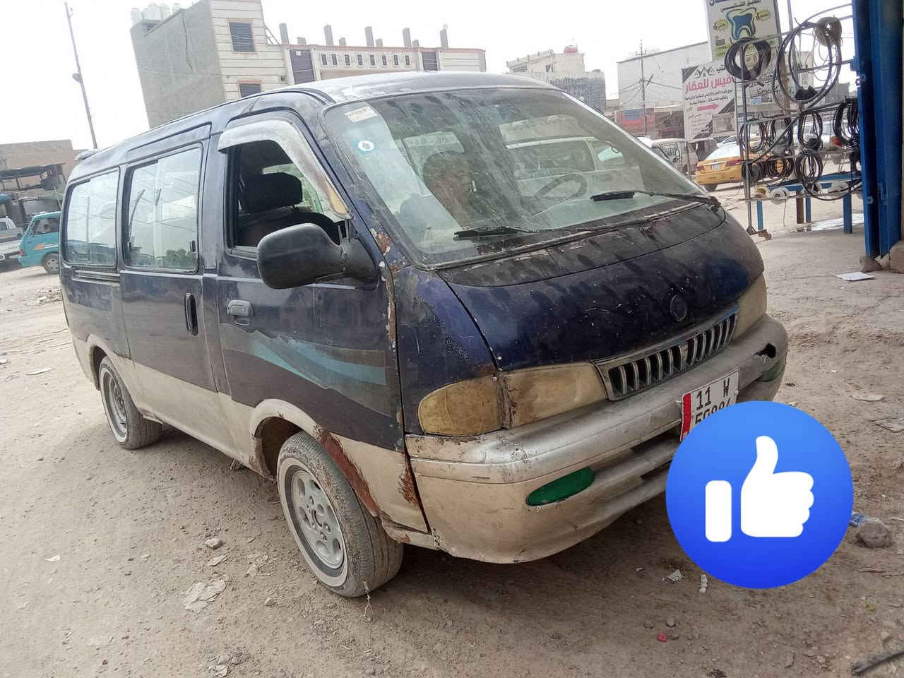لبيع كيه موديل 96سياره خير من الله مصفره مكينه خيط بخار كير نمره يفلت رقم بغداد سنويه 31 اجره تحويل مباشر مشط باور حاويه صدر زين شواصي واحد معمر سعر 38 بيها  مجال مكان سياره بغداد ابو غريب سياره مصبوقه حزام***********
