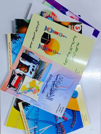 طباعة كتب • كتب منهجية • حي البكرلي