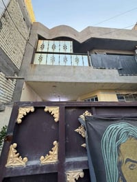 ورحمه الله وبركاته البيت البيع المساحه 150 متر مربع الوجهه 7.5 النزال ...