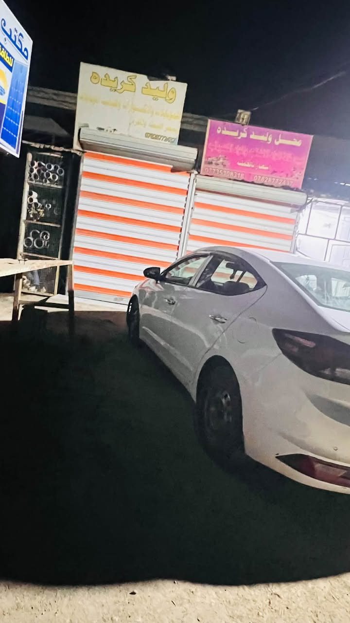 النترا • ٢٠٢٠ • محرك مستبدل