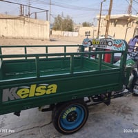 ستوته ام تي ار • ١٤ • معمره