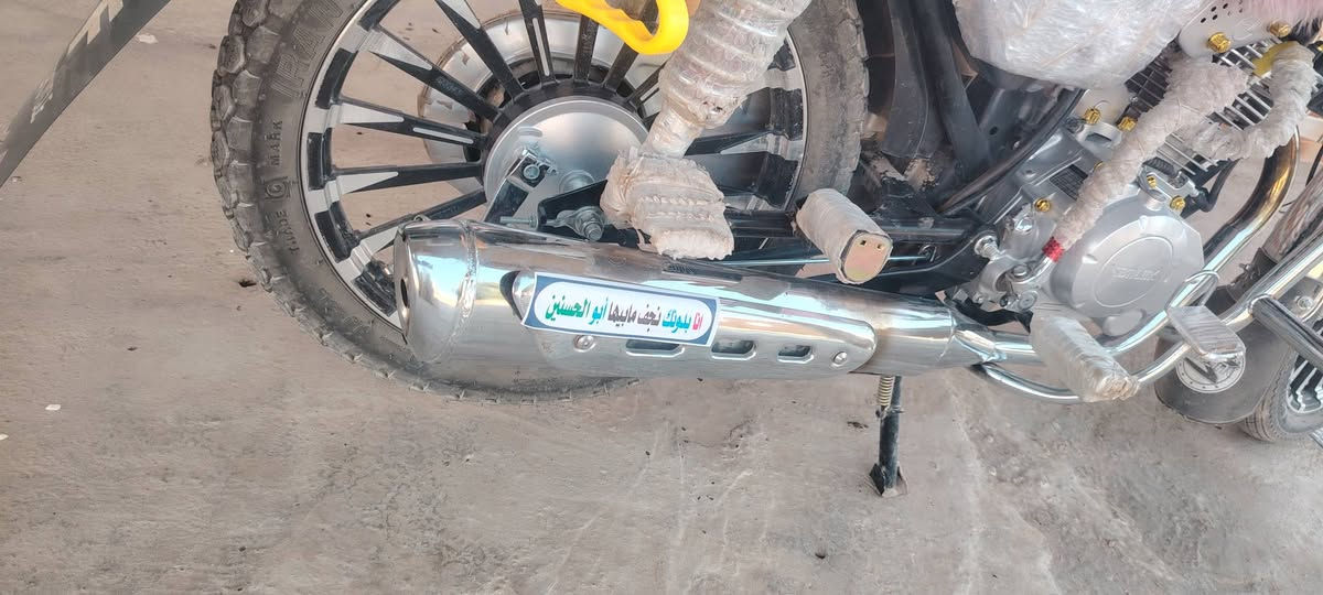 سلام عليكم صالنصه ابلاديه كاتم الأصلي بعده شركة مراوس بصالنصه صوت عالي ونطي فرق الي عنده لا يقصر /***********

