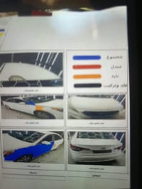 سوناتا • ٢٠١٥ • وارد أمريكي