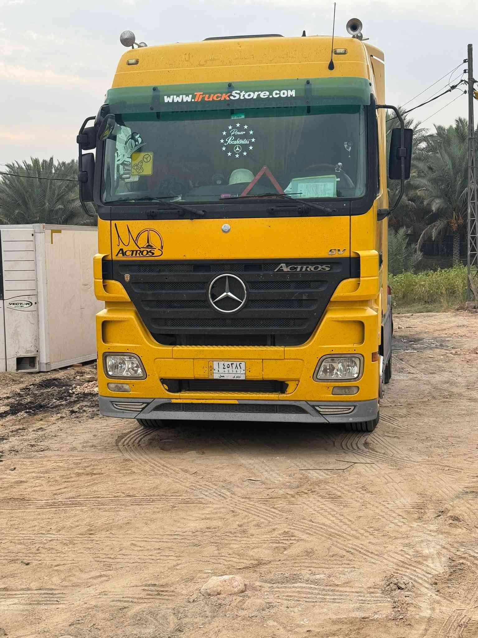 دمعة • ٢٠٠٥ • كربلاء