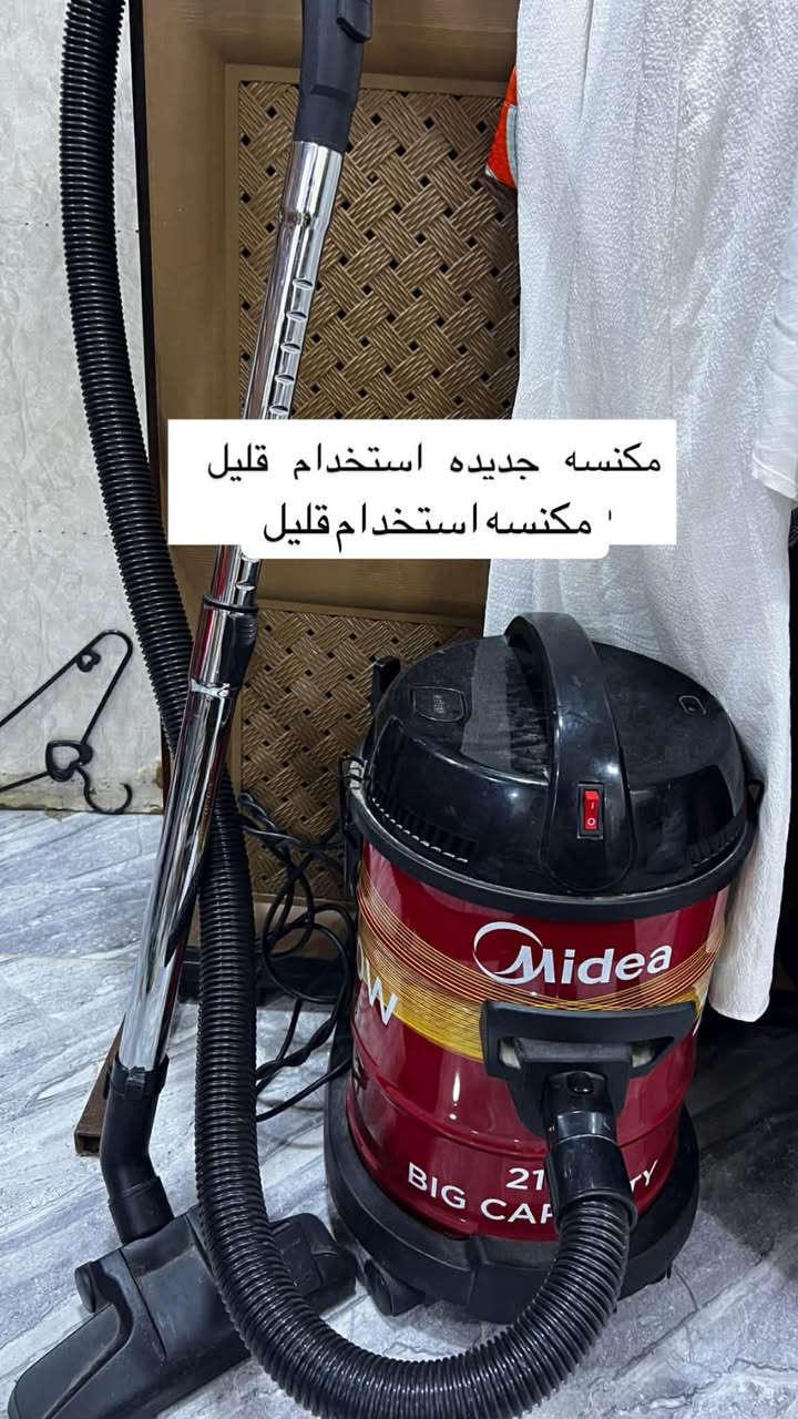 الشعب السريدات • مستعجلة • أجهزة منزلية