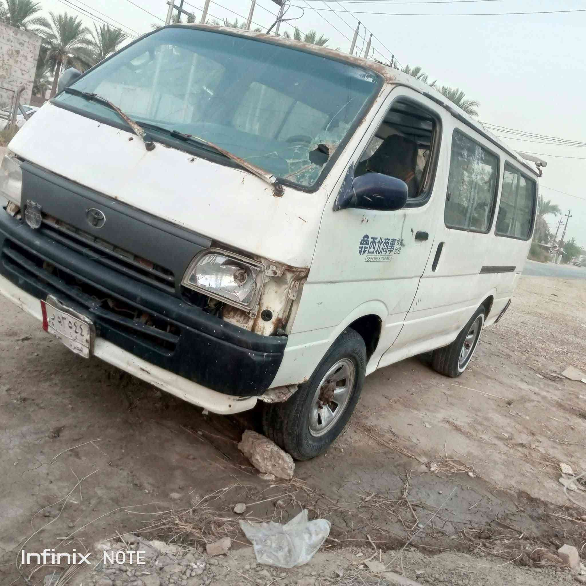 السلام عليكم هايسه للبيع رقم بصره اجره مالكها بالبصره ابيع هذا الموجود شوف العين بدون لاكير ولا ماكينه قشر حلو بلادي داخلها زين ابيعك كوم حديد سعر 14 عنوان بابل رقم الموبايل ***********

نص مكتوب في الصور:
- Infinix NOTE