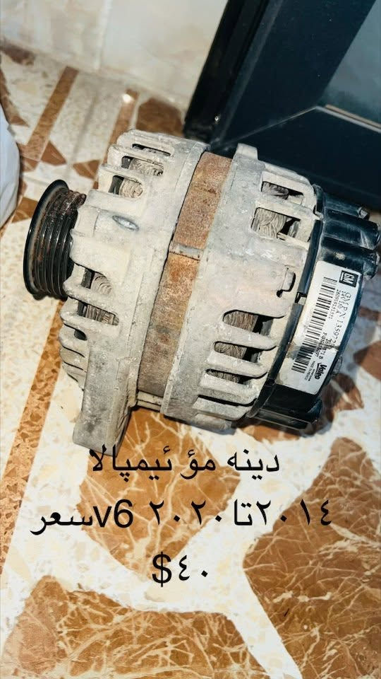 ئه شياى أيمپالا v6.    ***********
