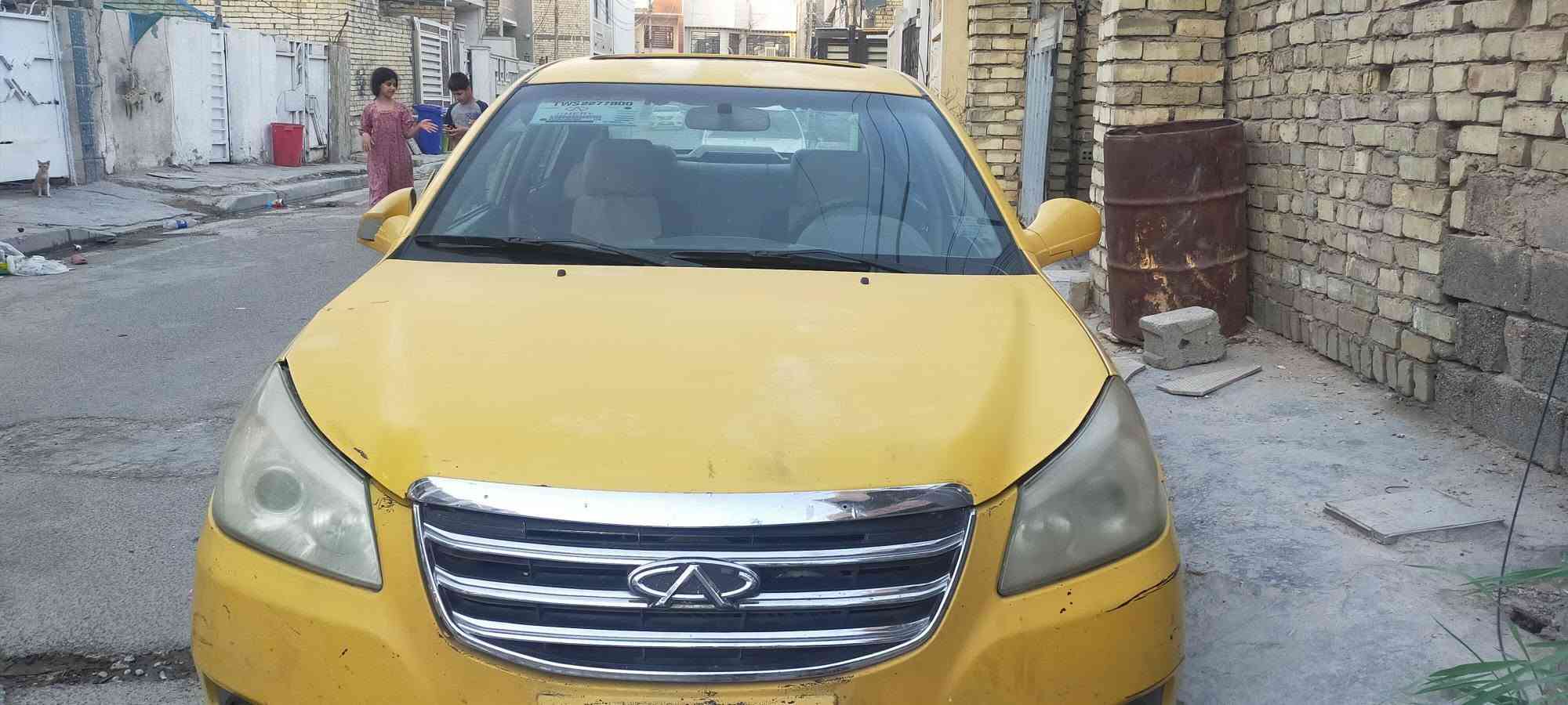 شيري اي فايف • موديل ١٤ • رقم واسط