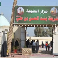 كربلاء • مرقد العلوية • كل جمعة