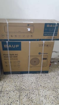 سبلت جديد غير مستخدم للبيع  07775554374