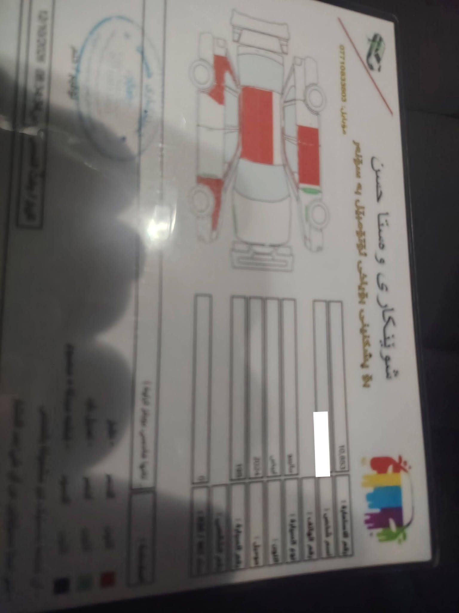 امريكي • ٢٠٢٤ • بدون حادث