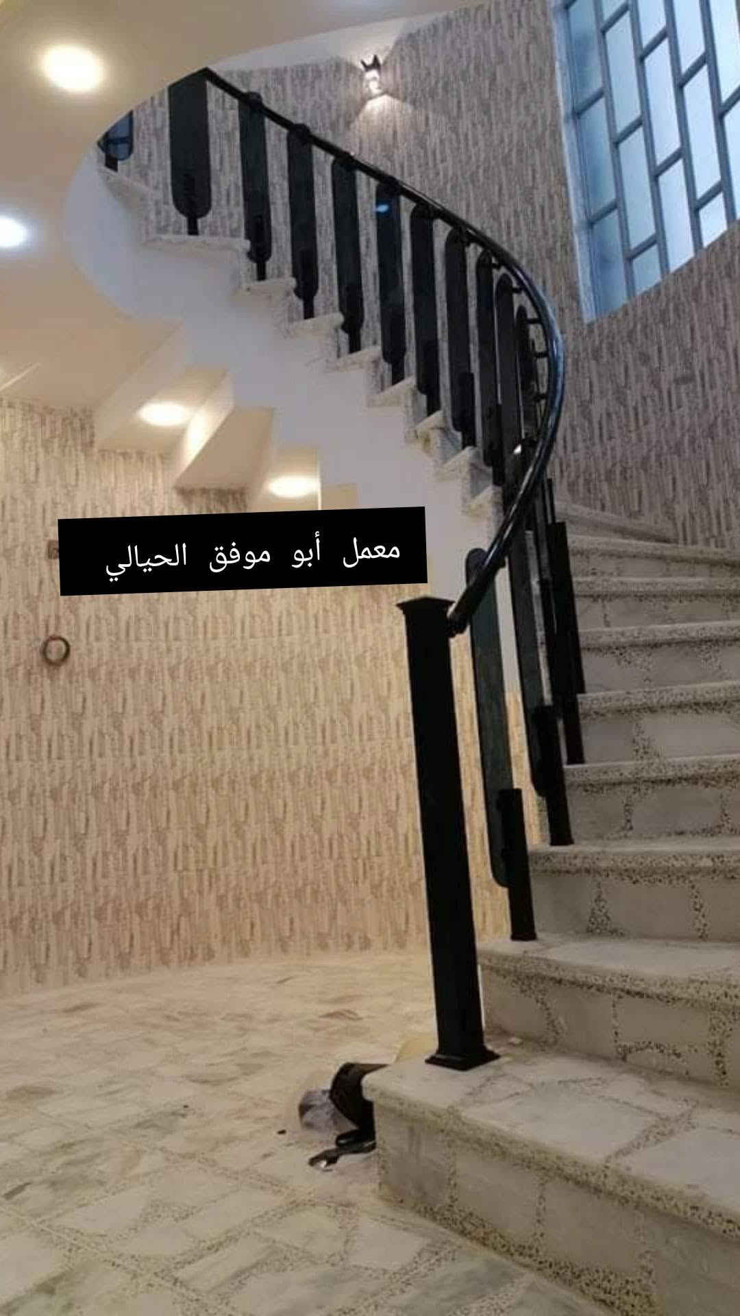 معمل أبو موفق لصناعة المطابخ والابواب وشبابيك والمحجلات الالمنيوم والبلاستك موصل الاربجيه سايدين النعيمي قرب سنتر حسين للتسوق للاستفسار الاتصال على الارقام التالي ***********
***********
***********

نص مكتوب في الصور:
- معمل أبو موفق الحيالي