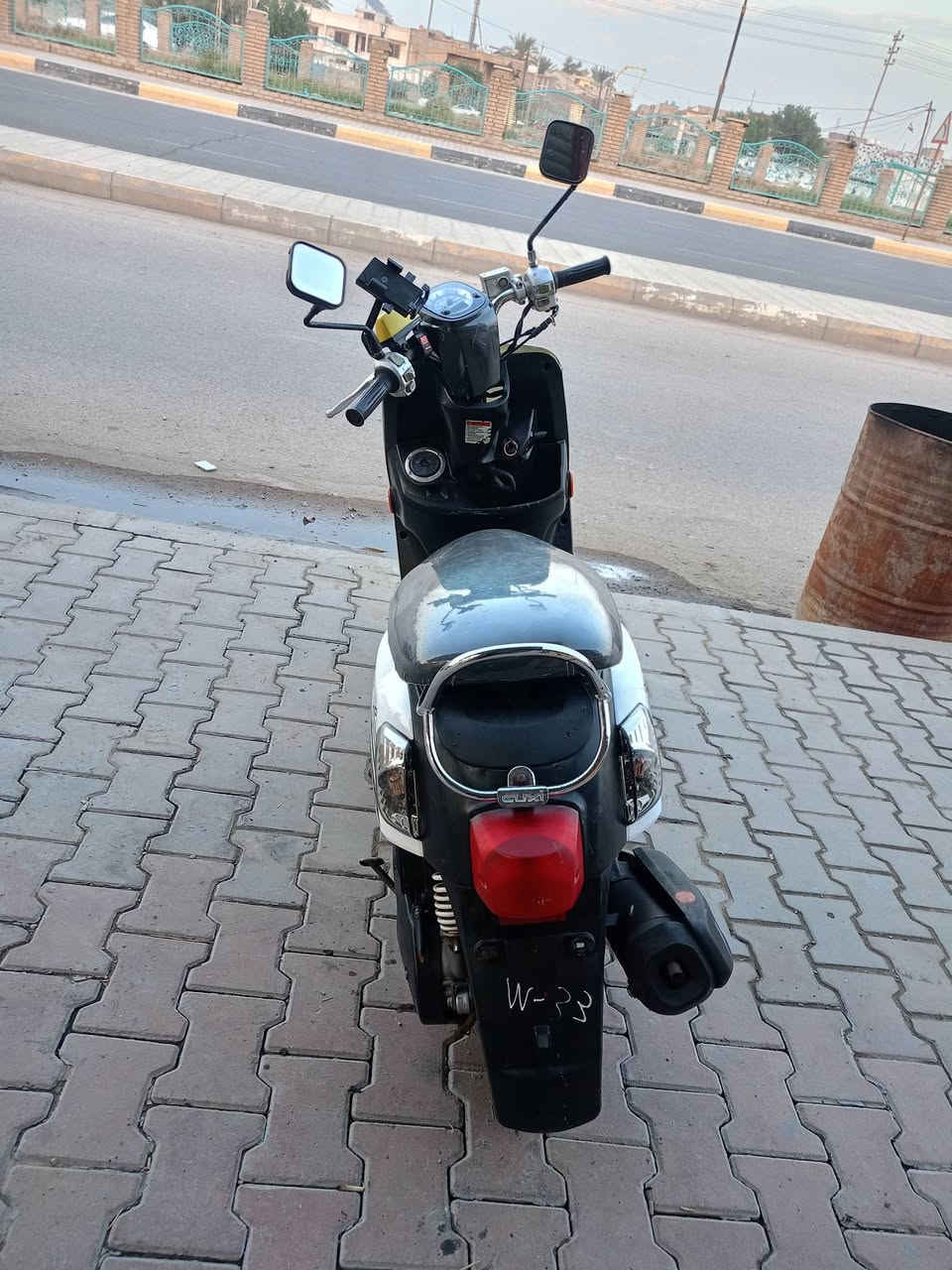 بوليس • مسطرة • كفالة