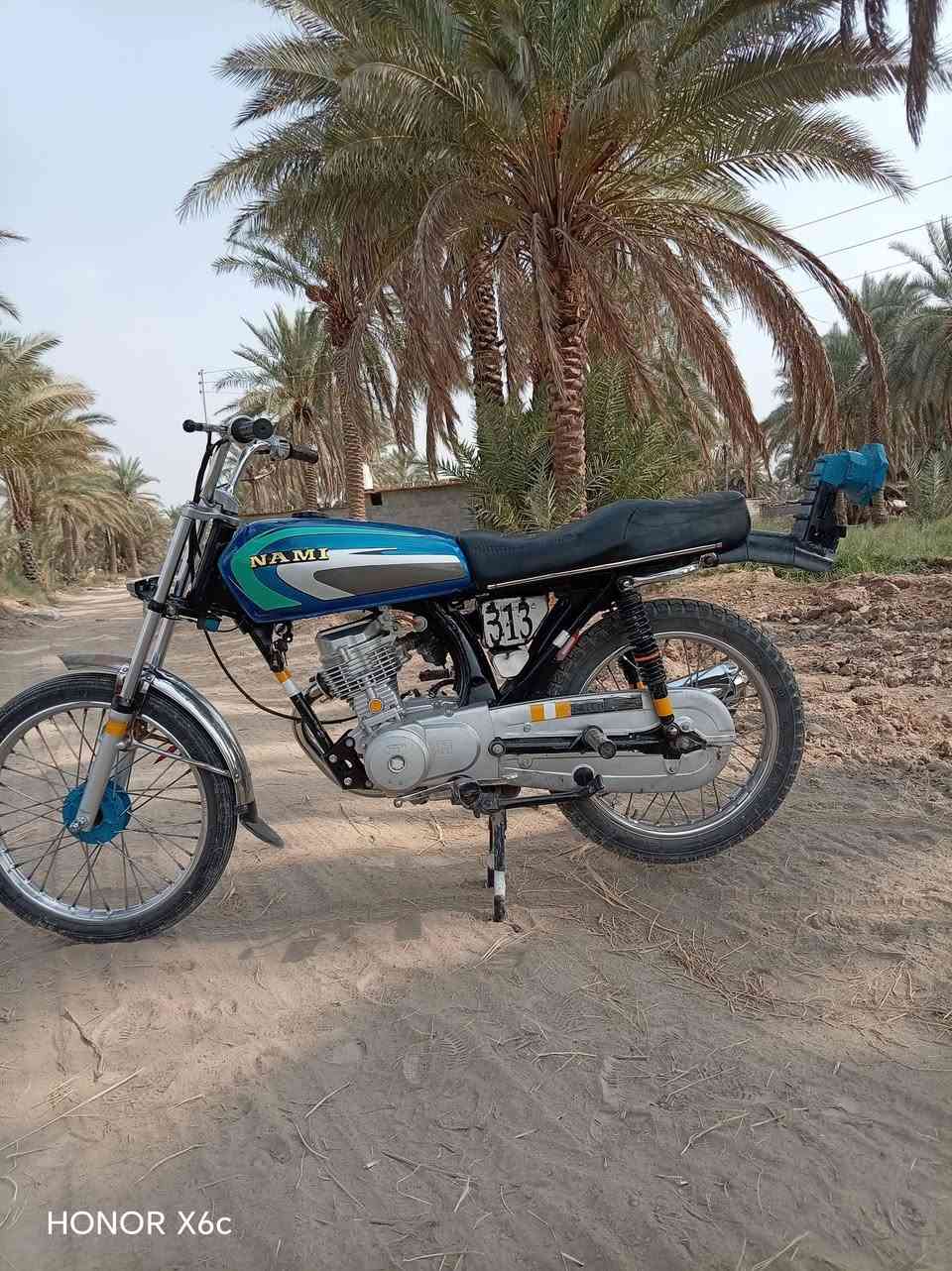 سكنر • ٢٠٢٤ • اوراق مكفولة