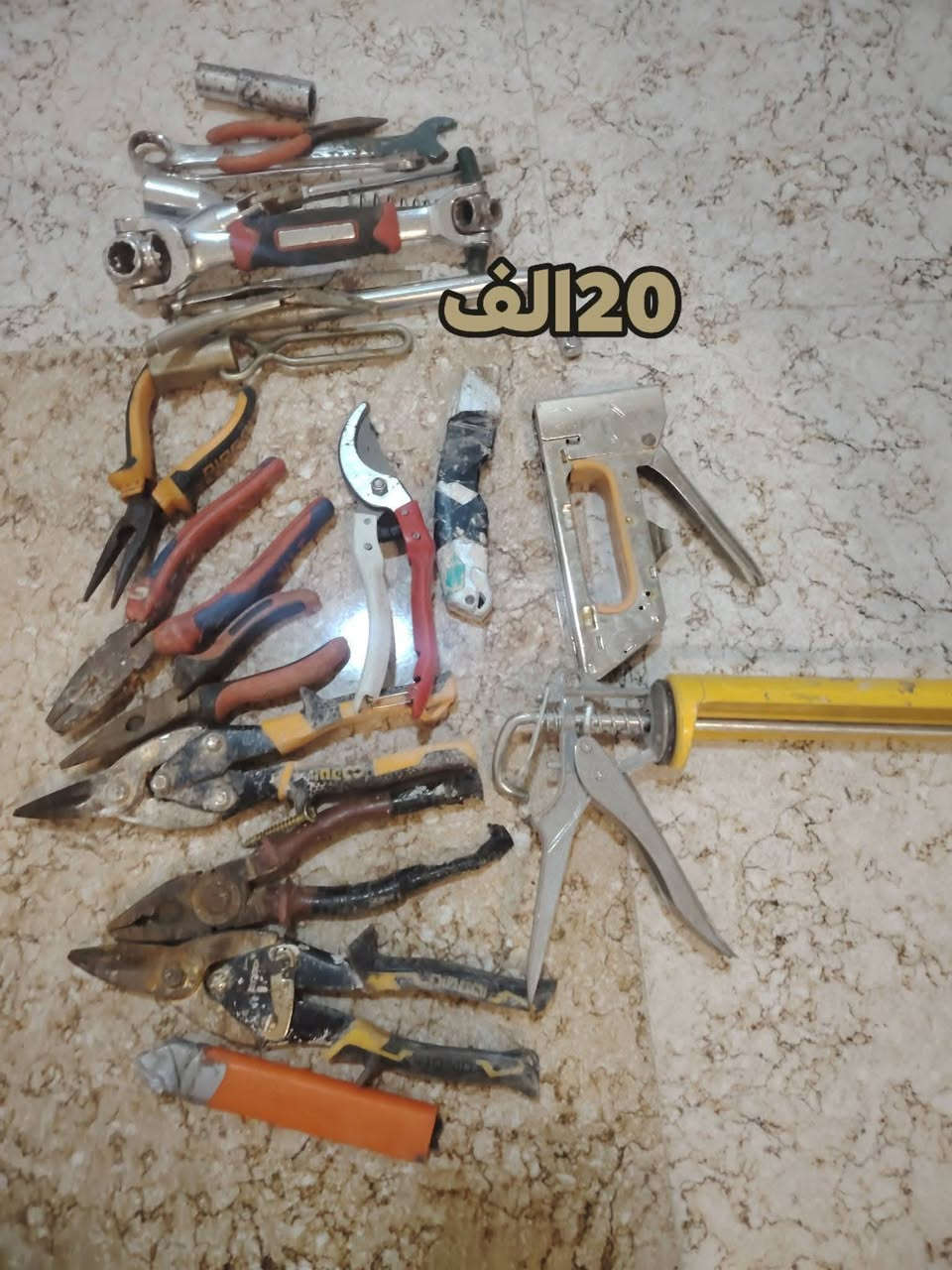 ليزر صغير • ليزر جبیر • فحم
