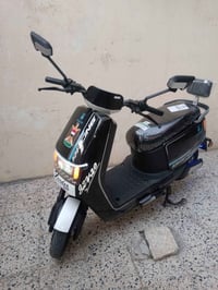 ماطور شحن • أوباما • الموصل