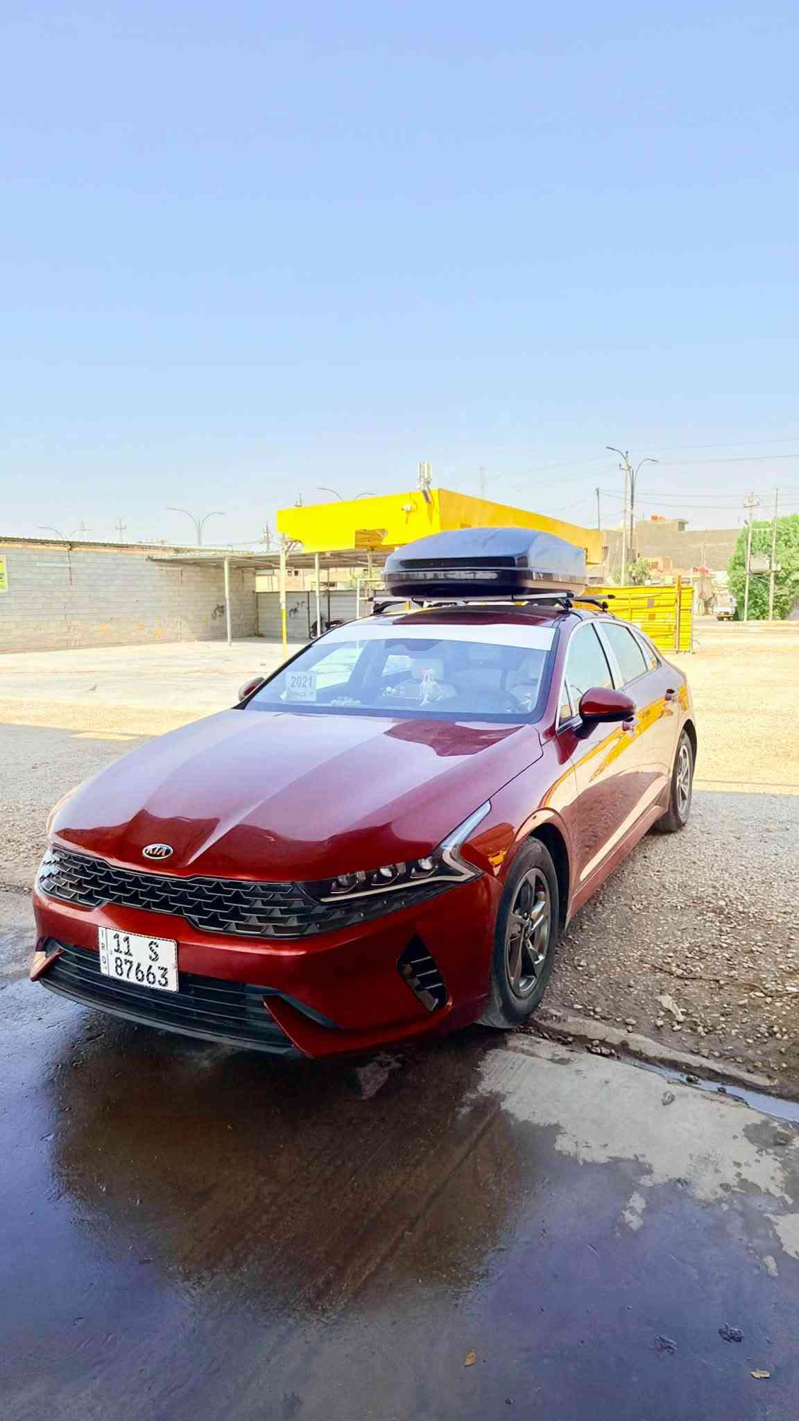 قطعتين فقط
KIA K5. LXS ٢٠٢١ أمريكي 

رقم بغداد حرة باسمي 

_اللون ماروني

حتياط

_بصمة عدد ٢

_ ترحيب عند الاقتراب

_مثبت سرعة

_نظام ABS

_مانع انزلاق

_حساس اطارات 

_شاشة كبيرة لمس

_كشافات امامية

_شاشة اعطال 

_رادار جانبي

_ نقطة عمياء 

_رادار الخطوط البيضاء 

_ اشاير + رادار باالمري  

_مقعد سائق ميكانيك تدفئه مقاعد  

_لايت ثلاث عدسات +ليد 

_نظام قيادة ٤ وضعيات نورمال+سبورت+custom + ايكو سمارت

_بلوتوث +usb+auX  

_فول تحكم ستيرن 

_كير اوتو +عادي 

_اوتو بريك 

_ صندوق كهربائي

_زنون + ليد 

_التشغيل عن بعد

‏_Auto hold 

_شاشة كاربلاي 

_نضام الملاحة

_مصابيح ضباب LED

_محرك تيربو 1600

_ويل ١٥

- تخم تايرات

- باتري جديد

*

السعر ١٣٥  وبي مجال بسيط
الماعدة رصيد يرمشلي واخابرة 
والي ماعدة فلوسه يجي ياخذه بلاش 
وتامرون امر 
***********
***********

نص مكتوب في الصور:
- X.6j8