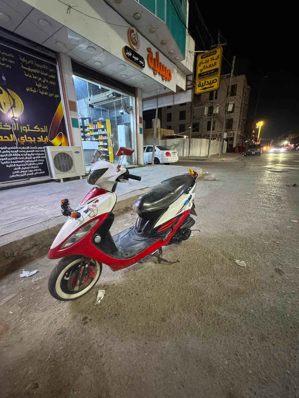 دراجه جيفور نظيفه ما مفتوحه واتساب متوفر وفيس ***********
عنوان ناصريه مركز📍@
