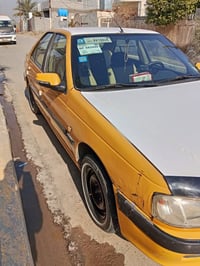 نظيفة • تحويل • بعقوبة