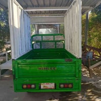 محجر • ستوته