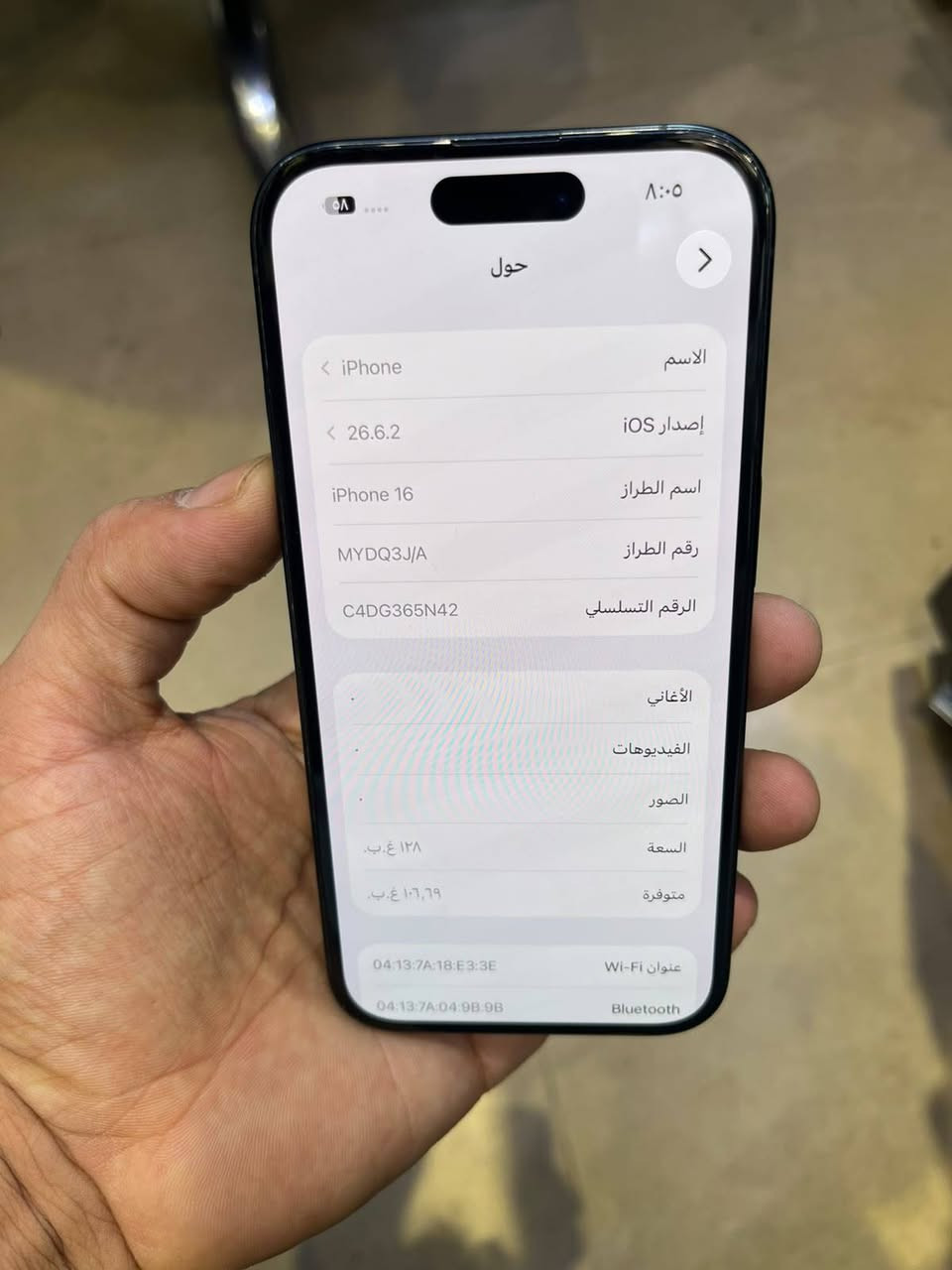 ايفون 16 عادي
نورمال مامفتوح
ذاكرة 128 
بطارية 88%
تك سيم
نموذج M

سعره 790
***********
***********
