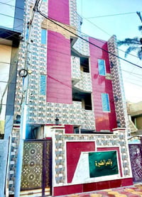 بيت طابق ثاني لليجار مساحة 240متر 3نوم وصاله ومطبخ وهول وخدمات قريب عل...