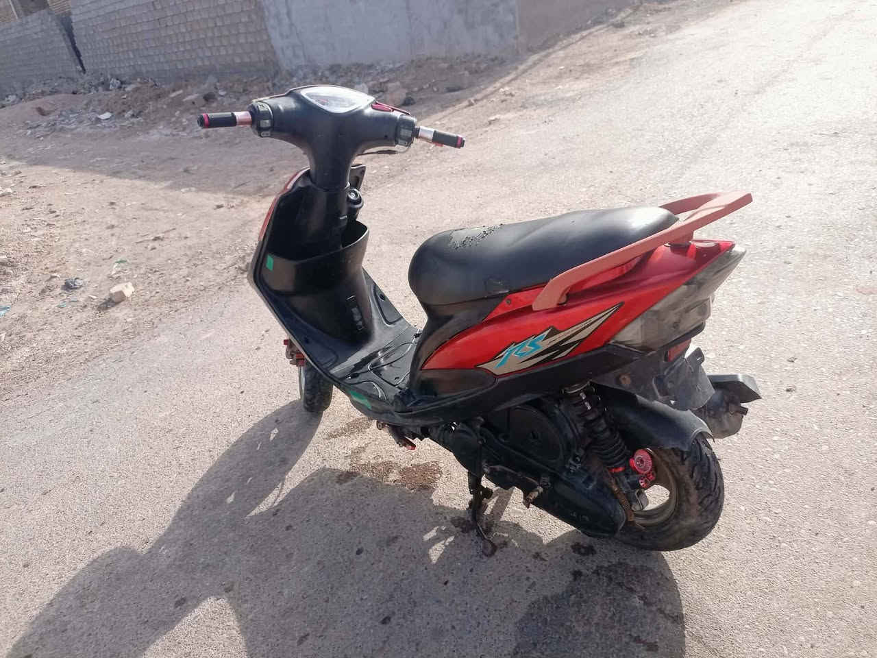 اجه ماكس عدله لبيع دراجه طلعت بيه وفجه اطفت بيه ماعرف شنهو عطله السعر 400 بيه مجال دراجه مكينته خرسه مفتوحه مره واحده*********** اتصال
