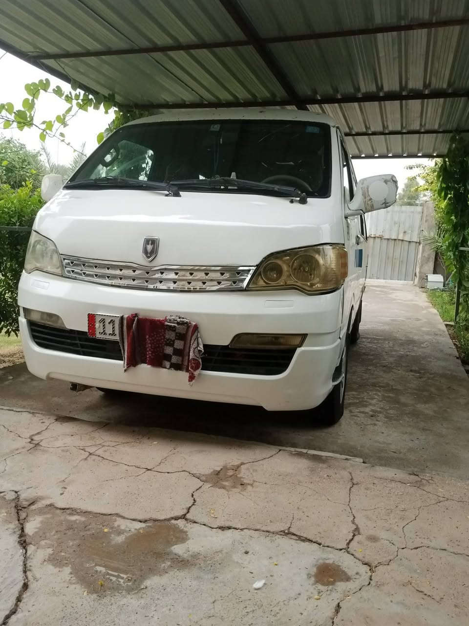 اجوان • ٢٠١٤ • رقم بغداد