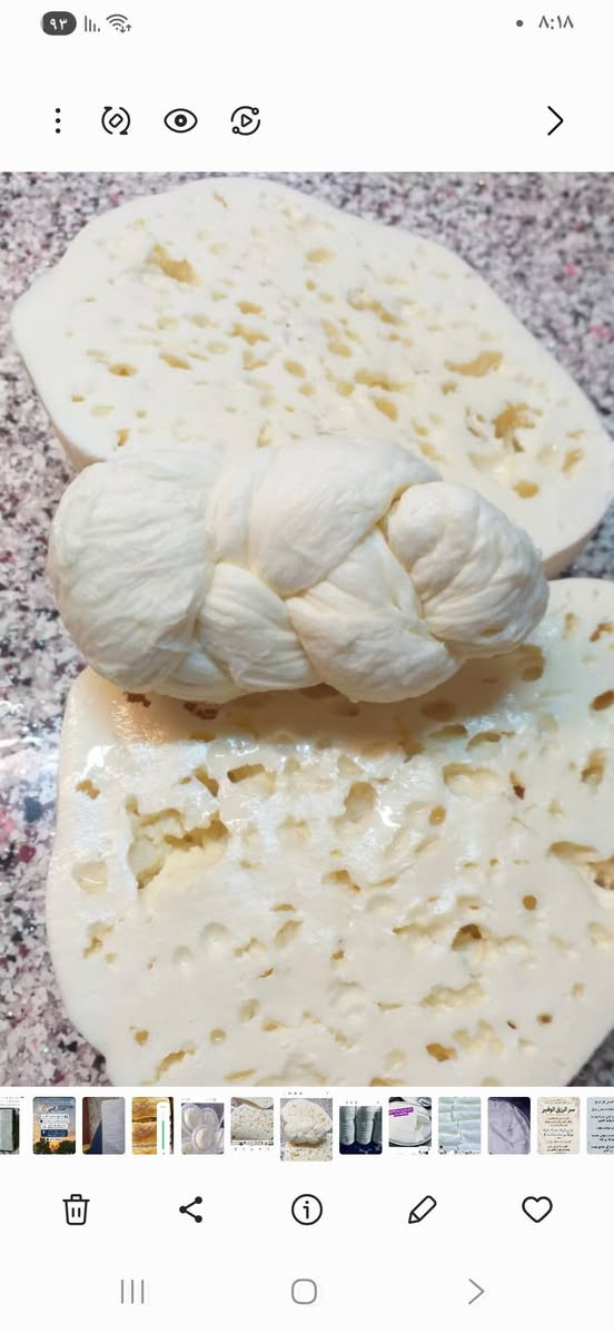 عرض يومين • جبن عرب • جبن ديلمه