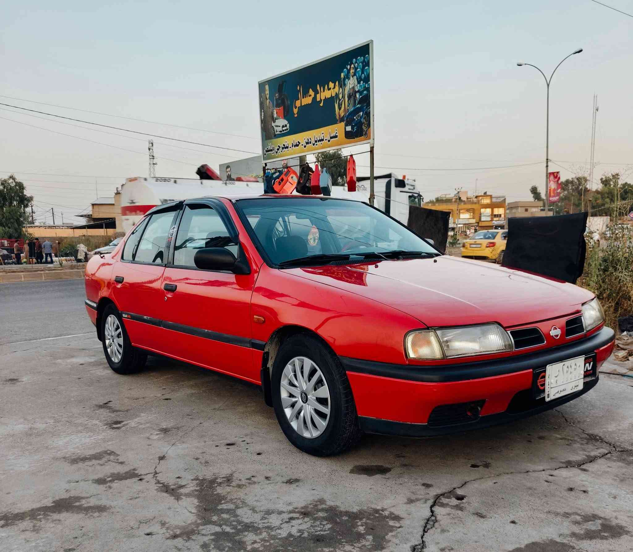نيسان بريميرا موديل 1994 رقم نينوى (مسطره) اني الشرعي سياره فول فول جديده حيل مصبوغه عام جماليه فقط تبريد شرط ثلج مكينه وكير شرط طخم شرط جديد (مكاني موصل قوسيات)
للتواصل هذا رقمي *********** 

ملاحظة كابون بانزين بيها
نيسان بريميرا موديل 1994 رقم نينوى (مسطره) اني الشرعي سياره فول فول جديده حيل مصبوغه عام جماليه فقط تبريد شرط ثلج مكينه وكير شرط طخم شرط جديد (مكاني موصل قوسيات)
