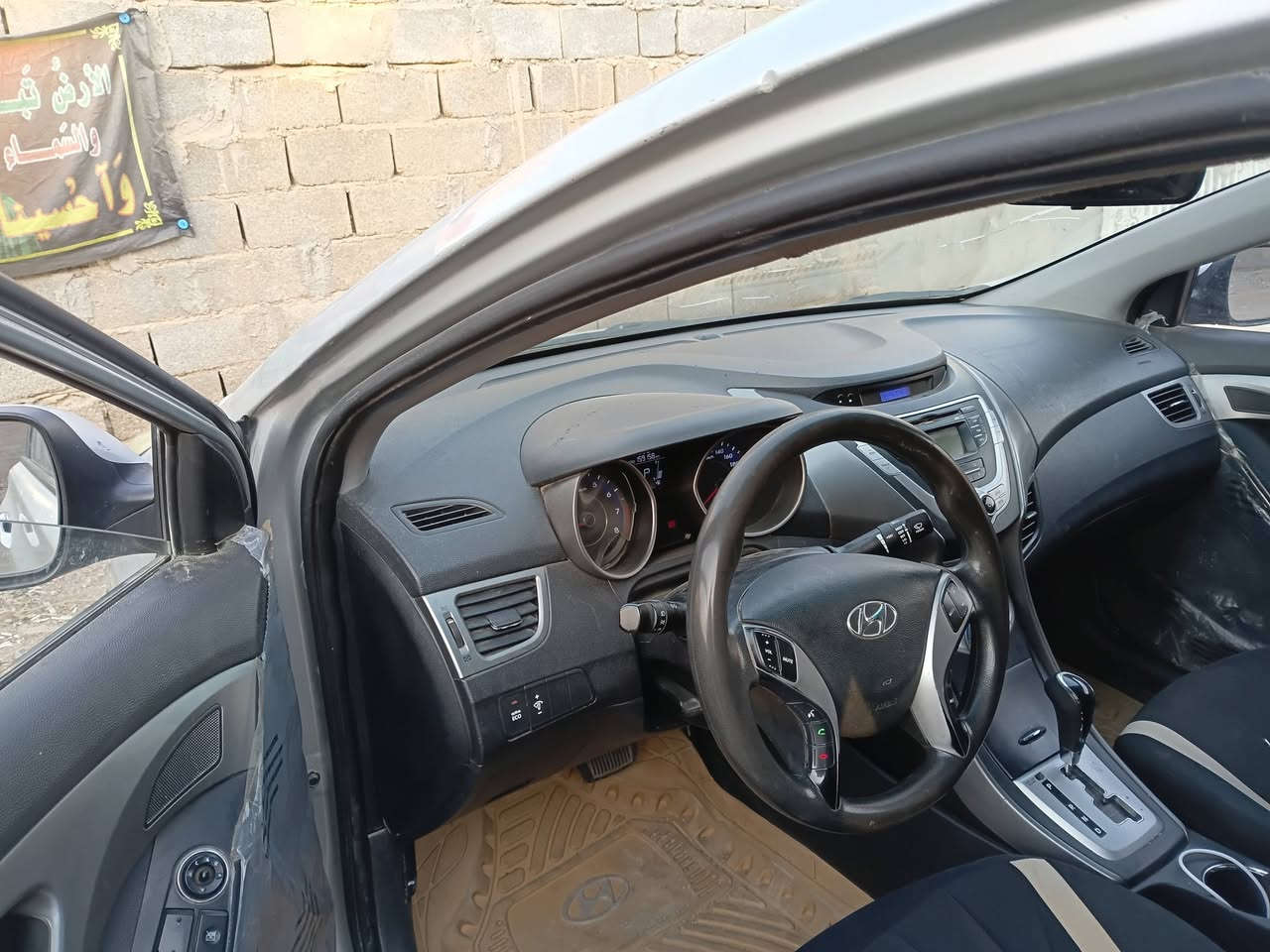 السلام عليكم النترا للبيع ادوات ادوات كصتها جنطه موديل 14 السياره متومه ارقام شمالي رقم وسنويه طبق الاص السياره جديده بمعنى الكلمه تخم تاير تبريد مكينه كير كفاله العنوان واسط مركز المدينه السعر ب 42 ***********
