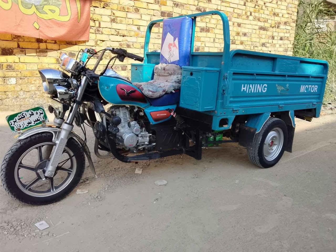 سلام عليكم ستوته23 محرك نضيف ممفتوح كلها نضيفه السعر2400 مكان حلة شارع80 رقم‏‪***********‬‏
