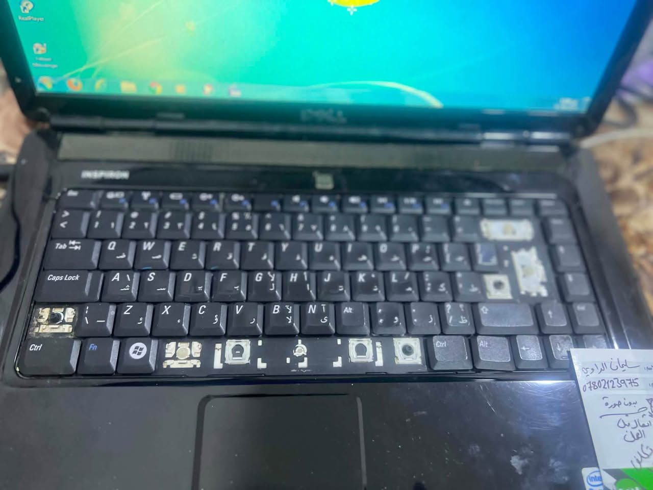 لابتوب • رام ١ جيجا • هارد ٣٢٠ جيجا