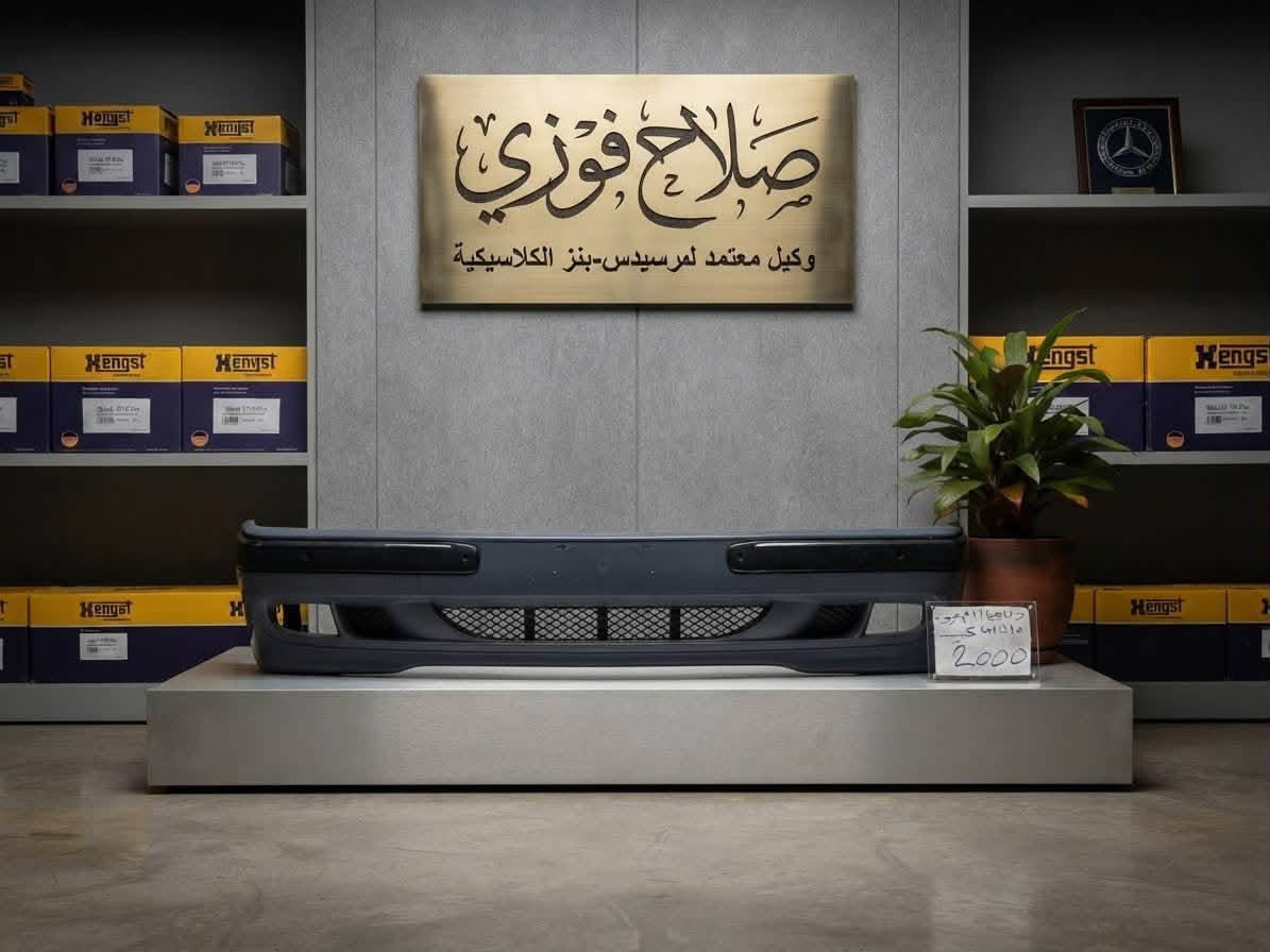 ام عيون ٢١٠ • موديل ٢٠٠٠ • ١٩٠ خلفية